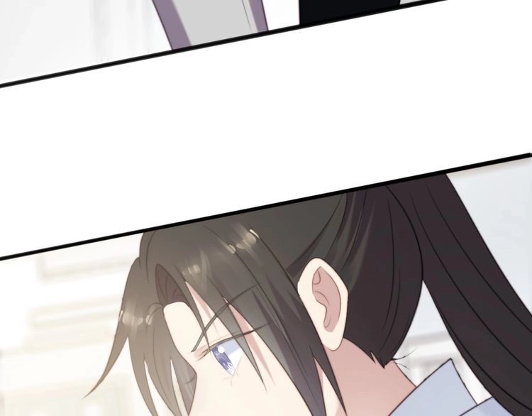 《以唇封缄》第39话 前世今生都逃不过你？ 第74页