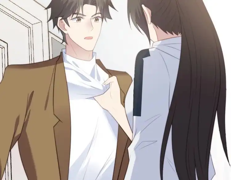 《以唇封缄》第39话 前世今生都逃不过你？ 第72页
