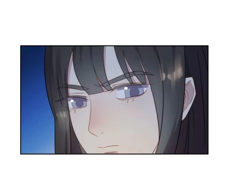 《以唇封缄》第4话 吻上他的唇 第21页
