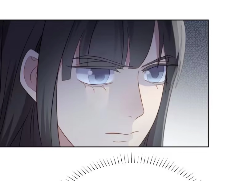 《以唇封缄》第4话 吻上他的唇 第44页