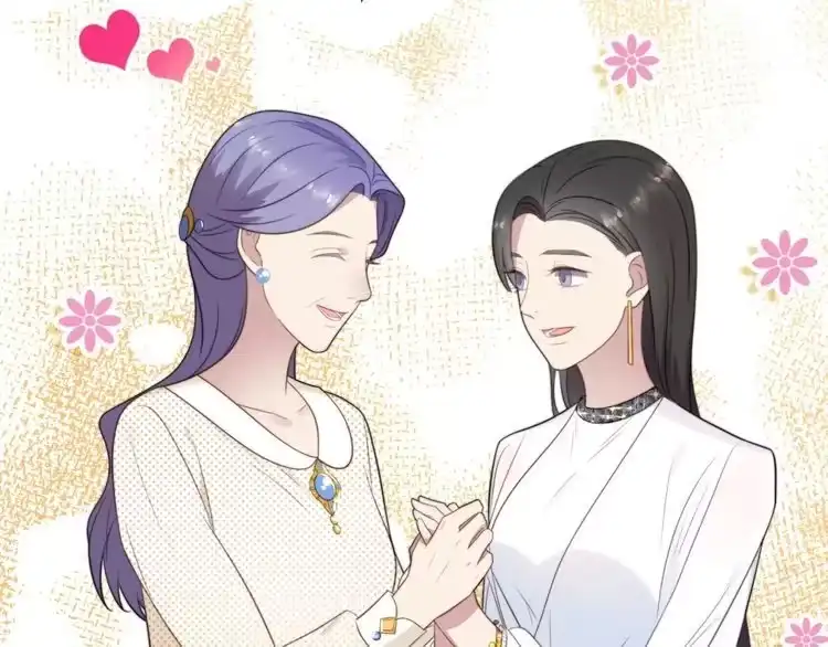 《以唇封缄》第4话 吻上他的唇 第114页