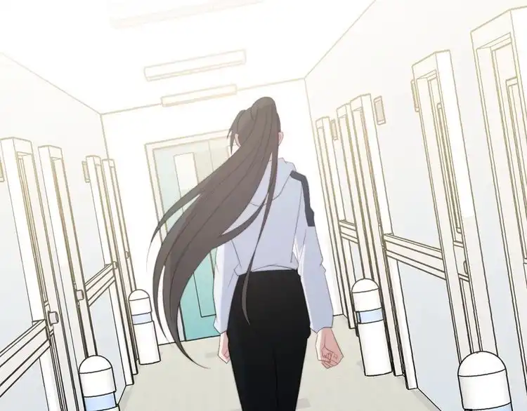 《以唇封缄》第40话 千万别有什么危险！ 第13页
