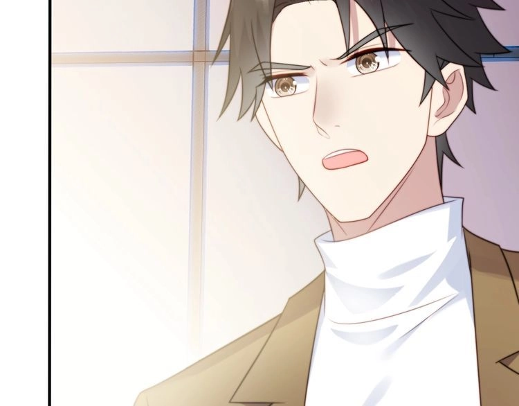 《以唇封缄》第40话 千万别有什么危险！ 第34页