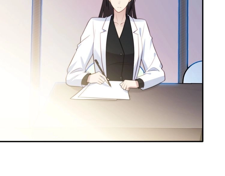 《以唇封缄》第40话 千万别有什么危险！ 第23页