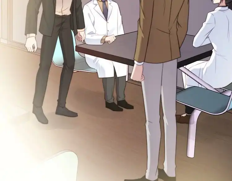《以唇封缄》第40话 千万别有什么危险！ 第32页