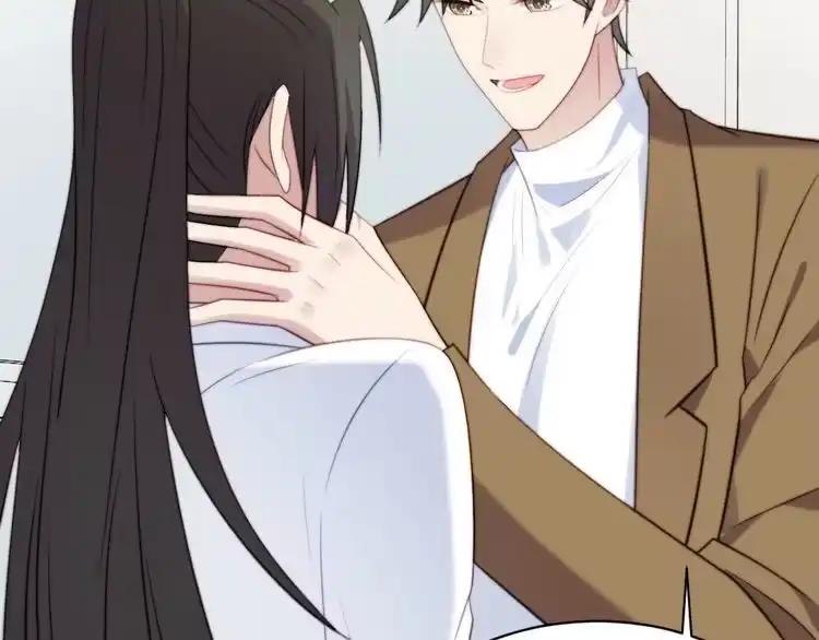 《以唇封缄》第41话 等回去就结婚吧！ 第61页