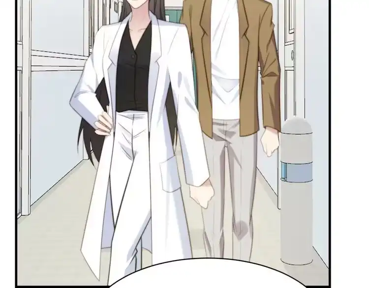 《以唇封缄》第41话 等回去就结婚吧！ 第71页