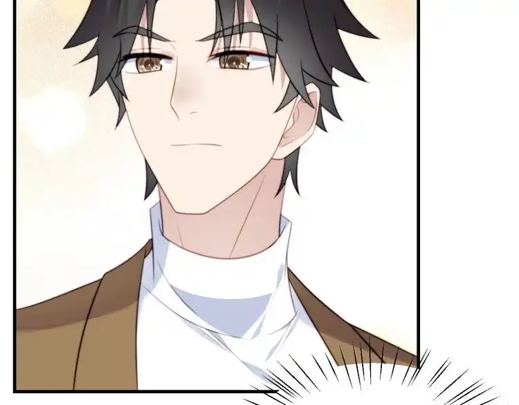 《以唇封缄》第41话 等回去就结婚吧！ 第41页