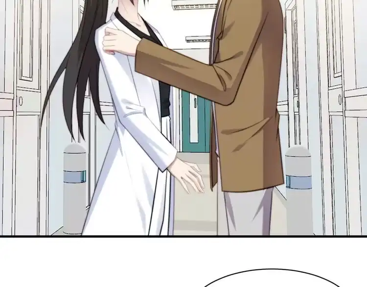 《以唇封缄》第41话 等回去就结婚吧！ 第58页