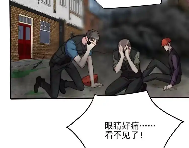 《以唇封缄》第41话 等回去就结婚吧！ 第25页