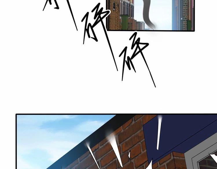 《以唇封缄》第43话 不准来救我！ 第16页