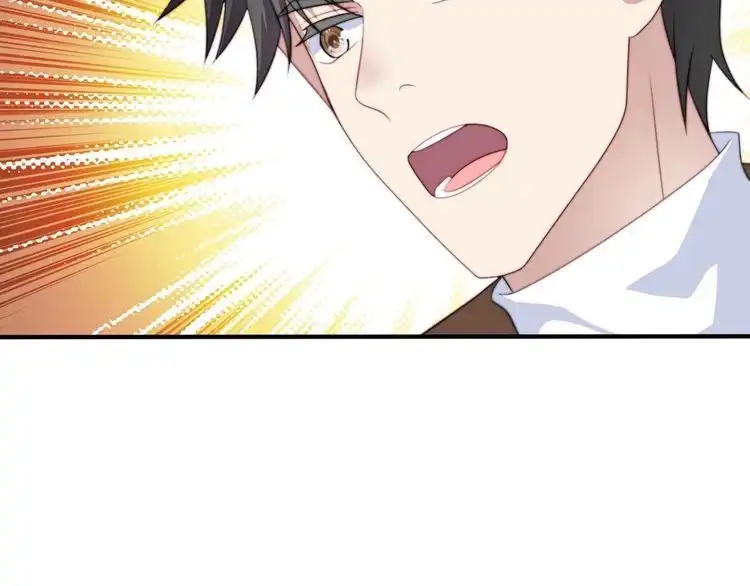 《以唇封缄》第43话 不准来救我！ 第32页