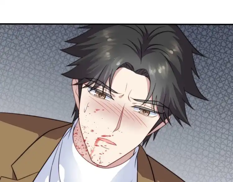《以唇封缄》第43话 不准来救我！ 第52页