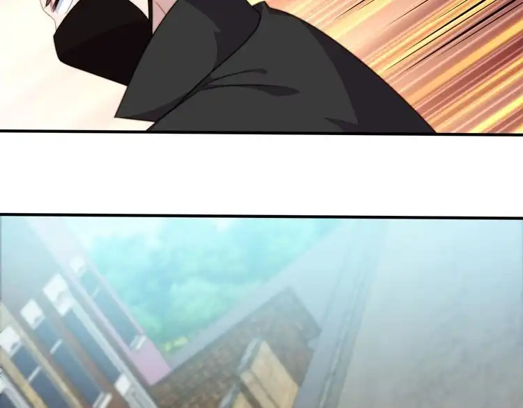 《以唇封缄》第43话 不准来救我！ 第29页