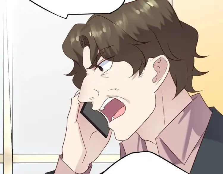 《以唇封缄》第43话 不准来救我！ 第76页