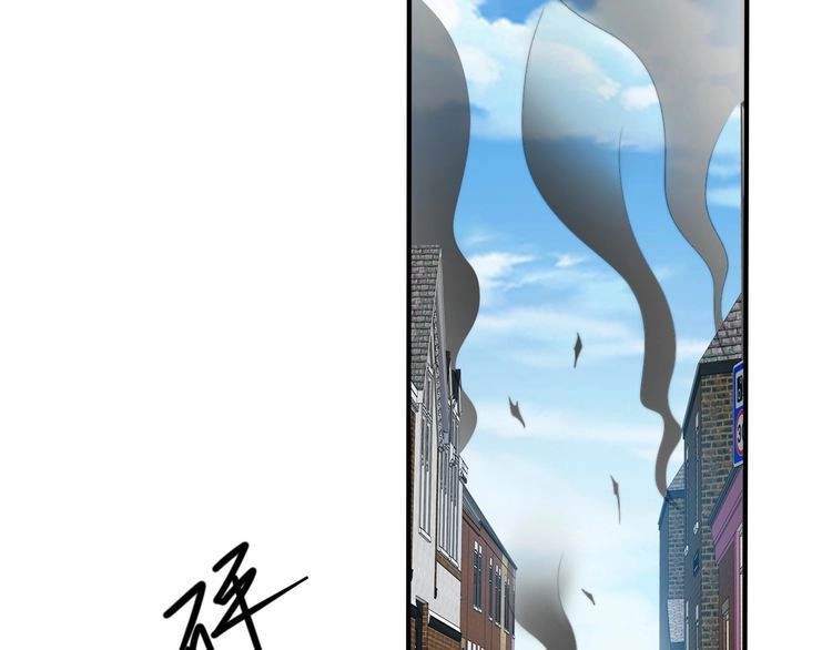 《以唇封缄》第43话 不准来救我！ 第15页