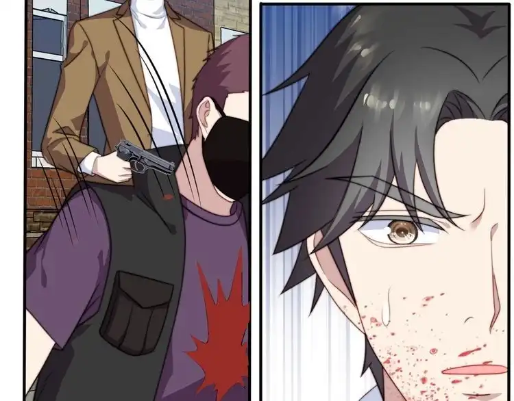 《以唇封缄》第43话 不准来救我！ 第40页