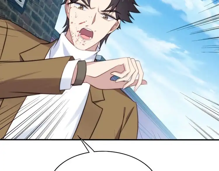 《以唇封缄》第43话 不准来救我！ 第72页