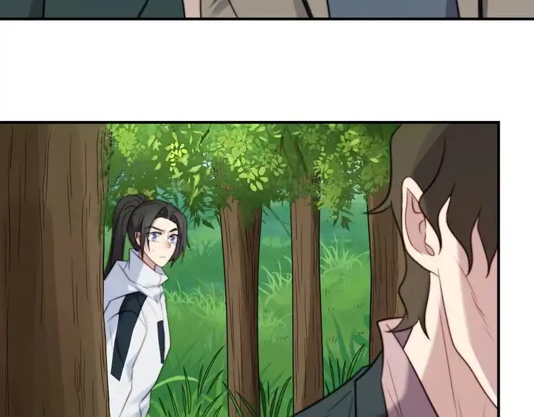 《以唇封缄》第44话 愿用我的生命换她活着 第54页