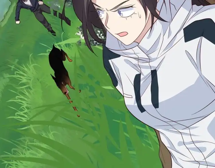 《以唇封缄》第44话 愿用我的生命换她活着 第80页
