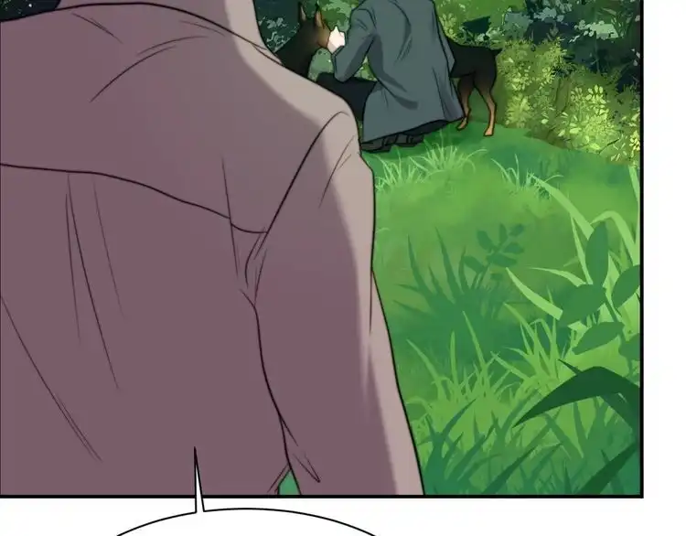 《以唇封缄》第44话 愿用我的生命换她活着 第41页