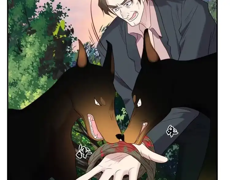 《以唇封缄》第44话 愿用我的生命换她活着 第65页