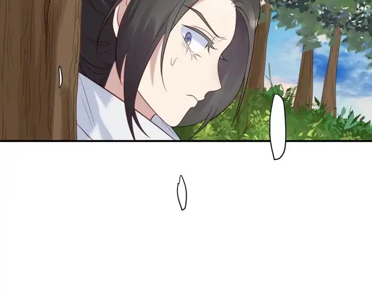 《以唇封缄》第44话 愿用我的生命换她活着 第73页
