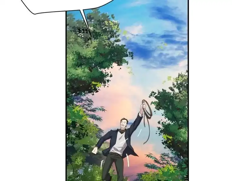 《以唇封缄》第44话 愿用我的生命换她活着 第60页