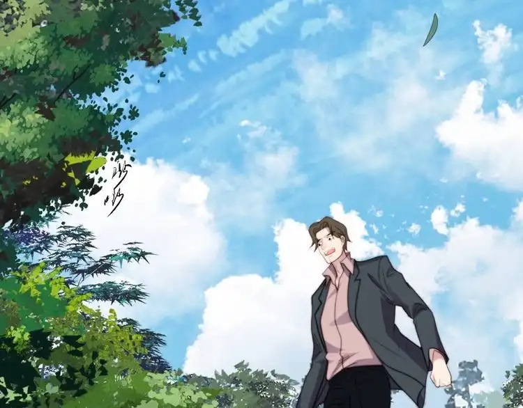 《以唇封缄》第44话 愿用我的生命换她活着 第36页