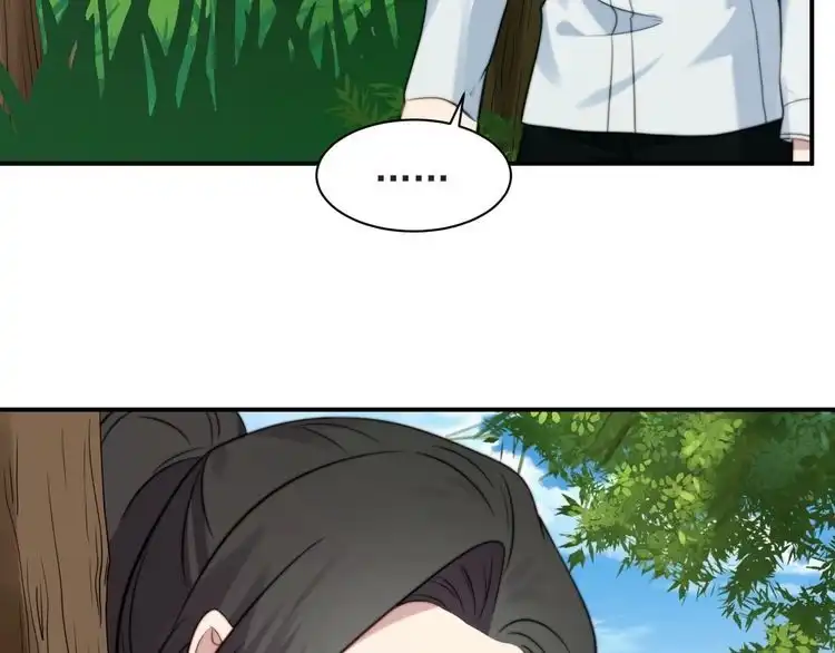 《以唇封缄》第44话 愿用我的生命换她活着 第46页