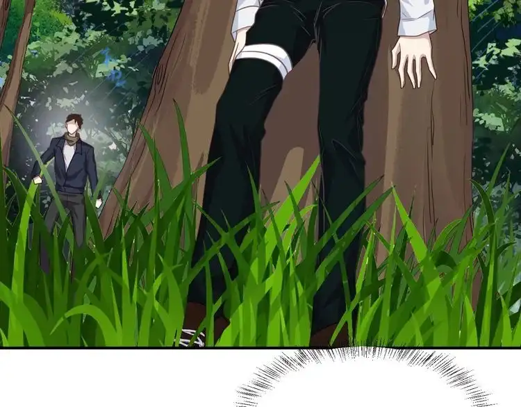 《以唇封缄》第44话 愿用我的生命换她活着 第75页