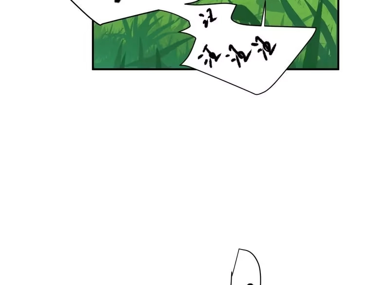 《以唇封缄》第44话 愿用我的生命换她活着 第69页