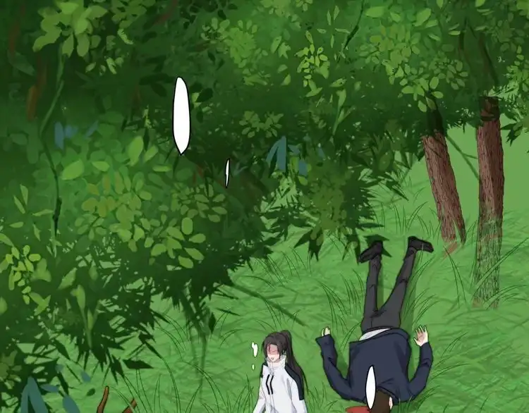 《以唇封缄》第45话 居然敢动我的女人！ 第76页