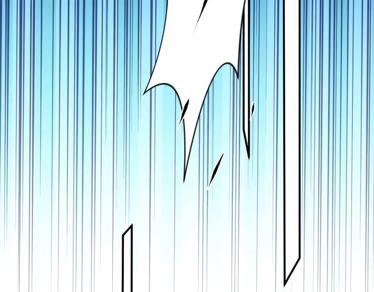 《以唇封缄》第45话 居然敢动我的女人！ 第74页