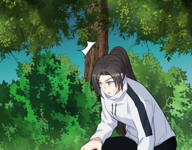 《以唇封缄》第45话 居然敢动我的女人！ 第81页
