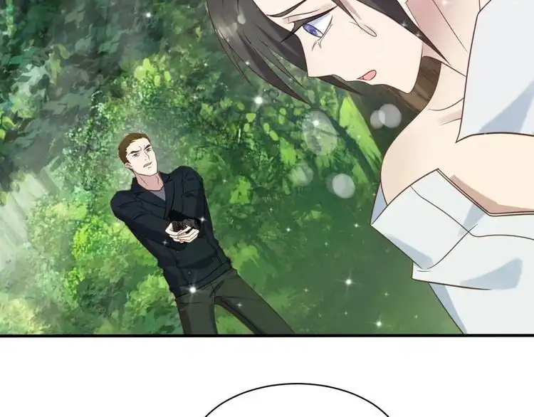 《以唇封缄》第46话 我不能含恨死去！ 第11页