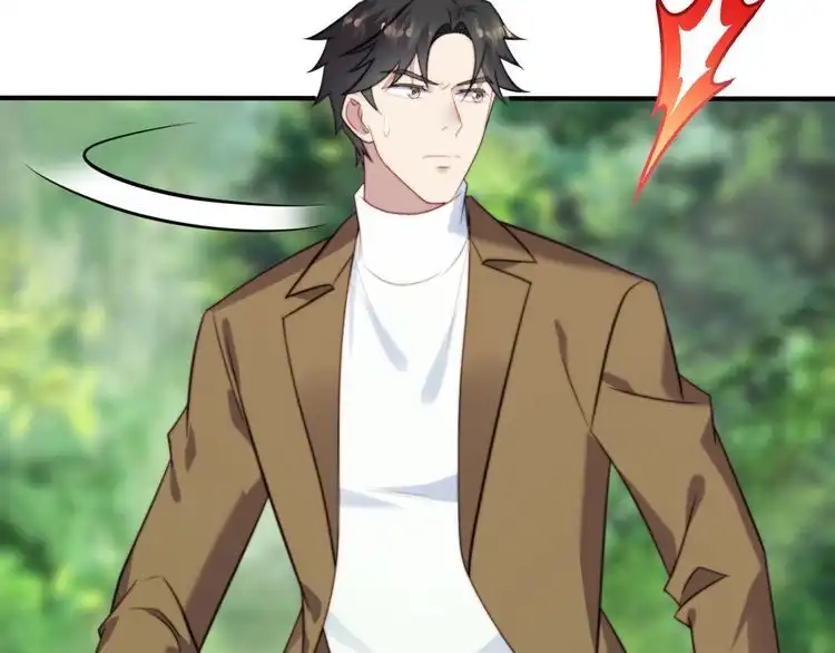 《以唇封缄》第46话 我不能含恨死去！ 第44页