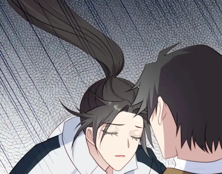 《以唇封缄》第46话 我不能含恨死去！ 第69页