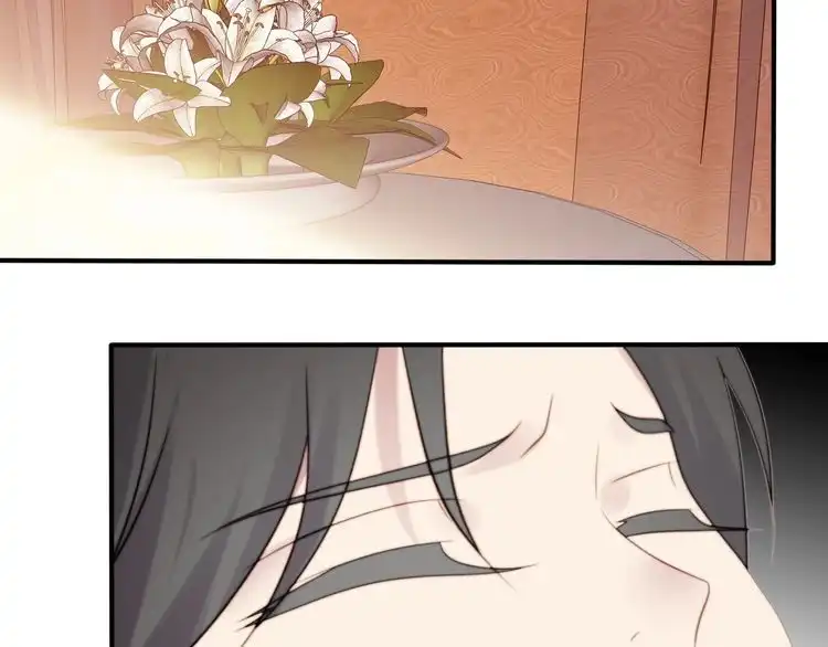《以唇封缄》第46话 我不能含恨死去！ 第85页
