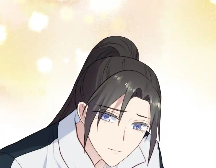 《以唇封缄》第46话 我不能含恨死去！ 第59页