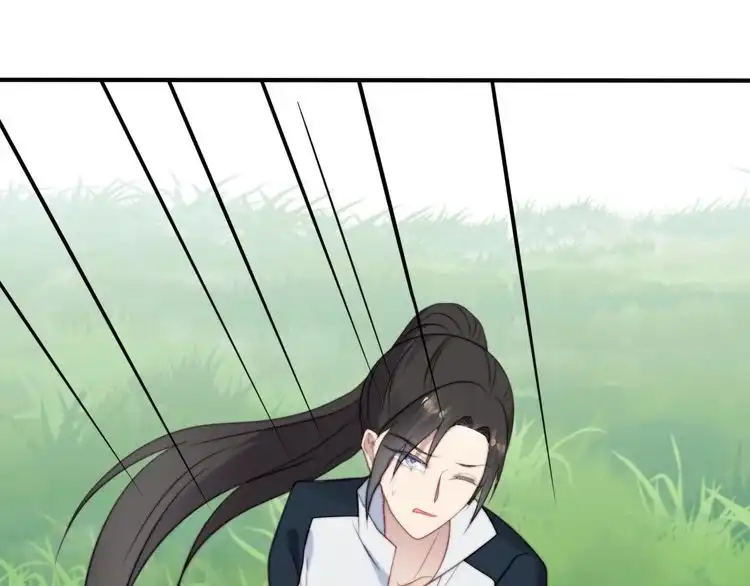 《以唇封缄》第46话 我不能含恨死去！ 第54页