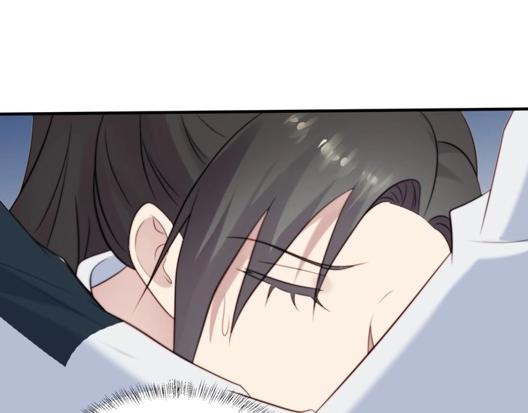 《以唇封缄》第46话 我不能含恨死去！ 第74页