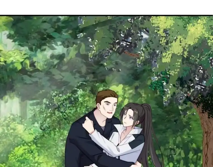 《以唇封缄》第46话 我不能含恨死去！ 第23页