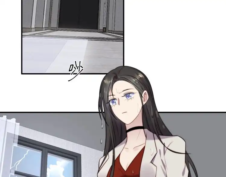 《以唇封缄》第47话 碰了我身体就是我的人 第23页