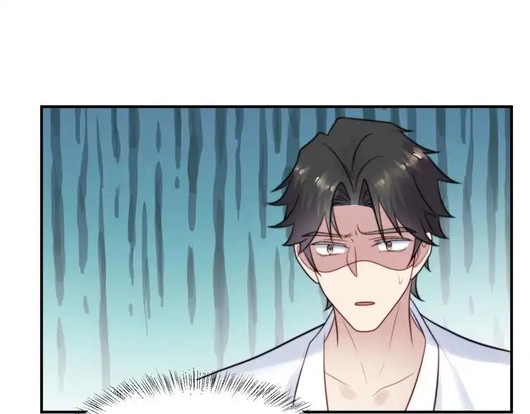 《以唇封缄》第47话 碰了我身体就是我的人 第62页