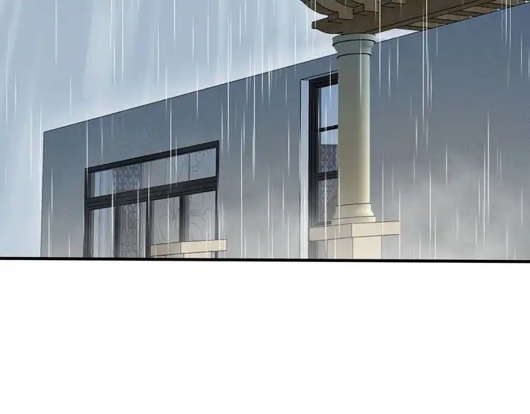 《以唇封缄》第47话 碰了我身体就是我的人 第21页