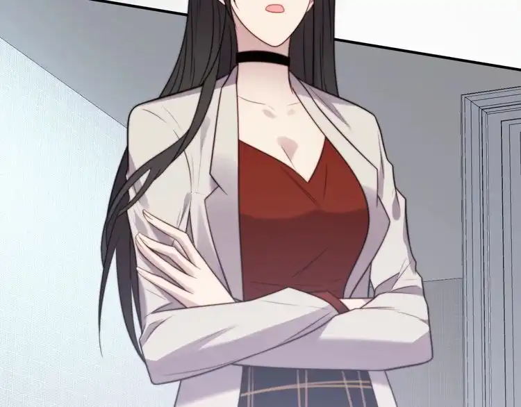 《以唇封缄》第47话 碰了我身体就是我的人 第45页