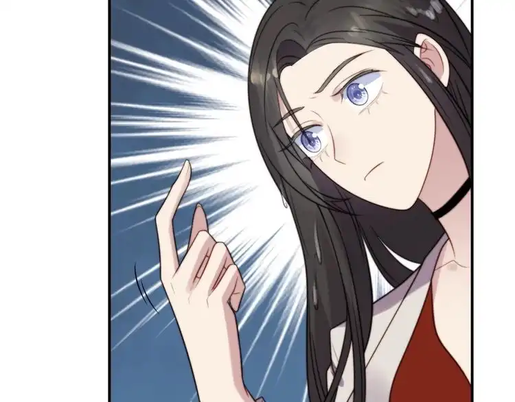 《以唇封缄》第47话 碰了我身体就是我的人 第31页
