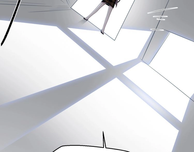 《以唇封缄》第47话 碰了我身体就是我的人 第43页