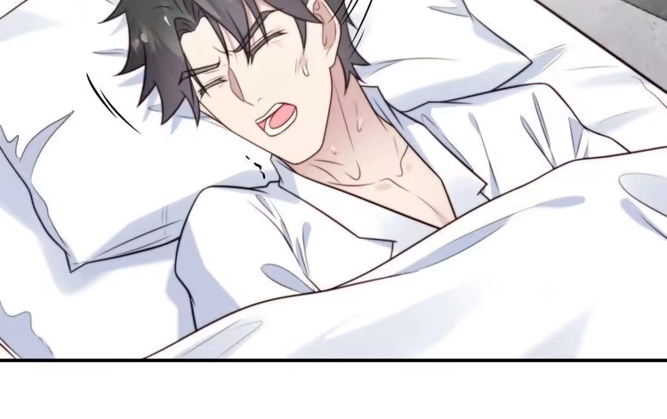 《以唇封缄》第48话 为了保护我而瞒着我？ 第72页